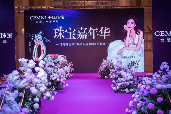 糖心传媒-案例展示六