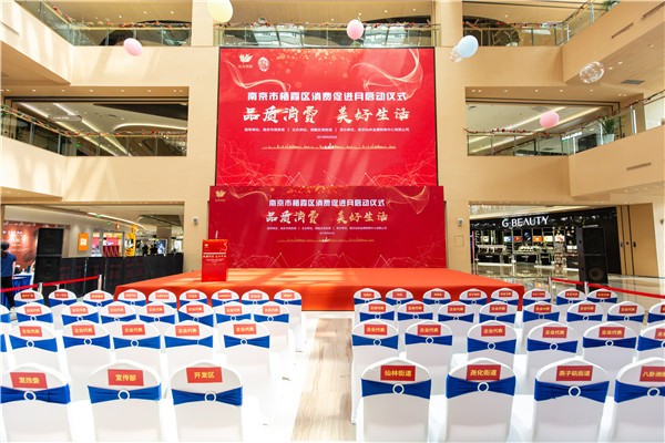 糖心传媒-案例展示八